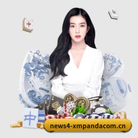 熊猫体育在线 APP